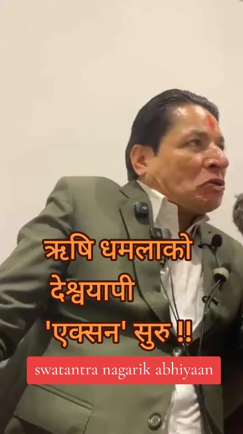 @kusum bindas