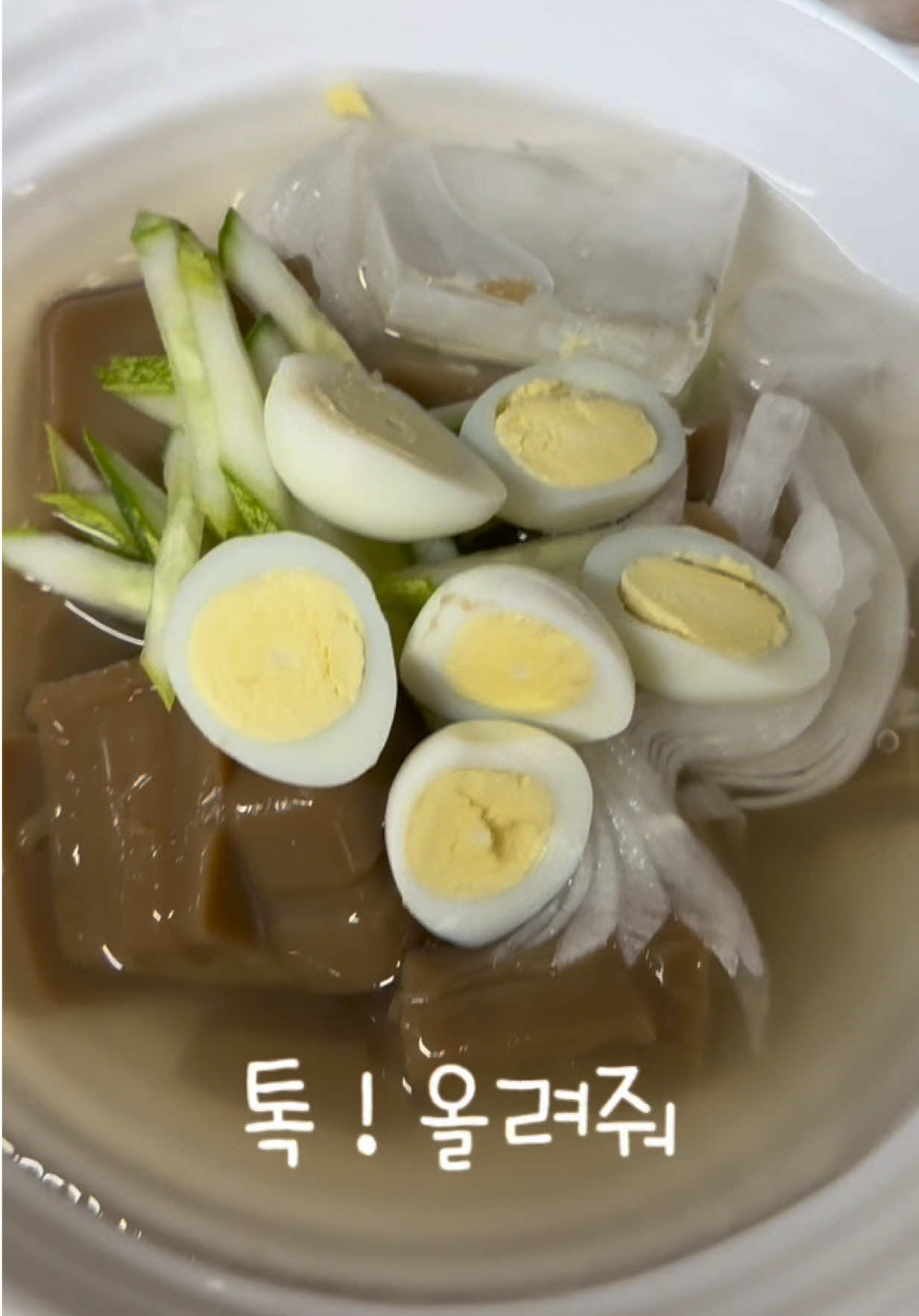 @별난햄요미😘