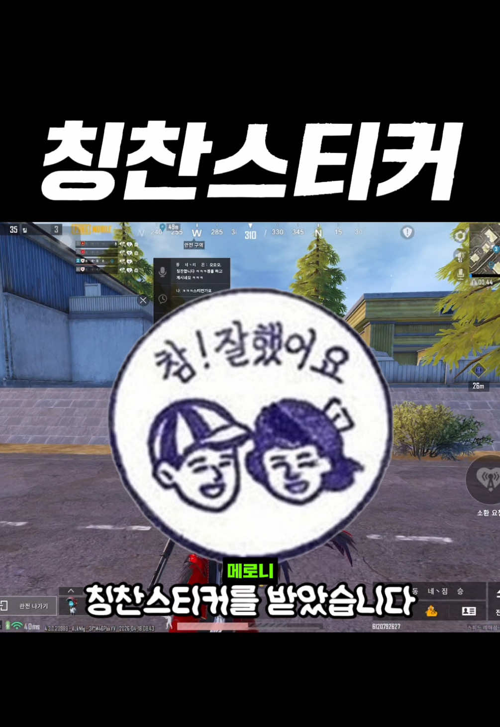 @๐๋ฉ๋ก๋๋๋๐
