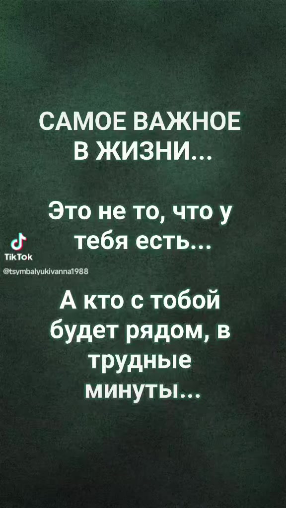 @ксюша