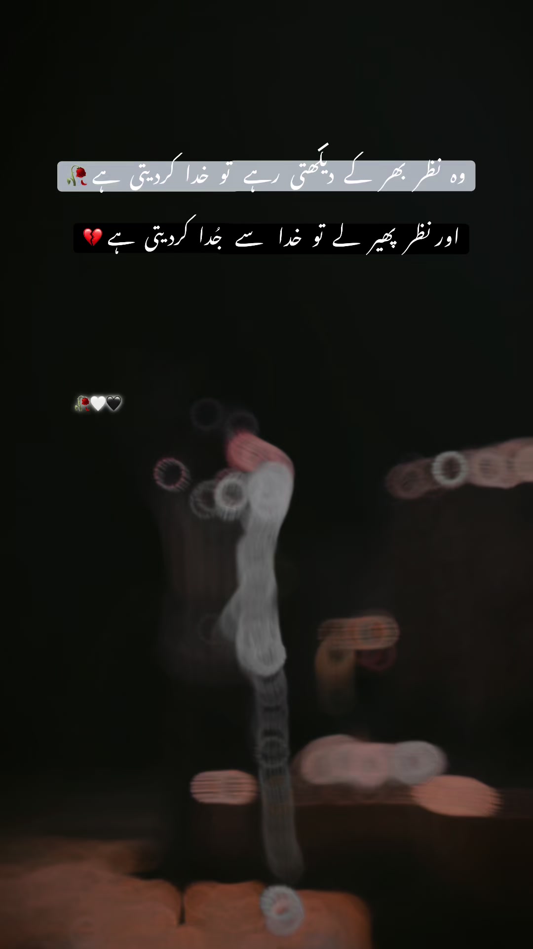 @Hasنain zai