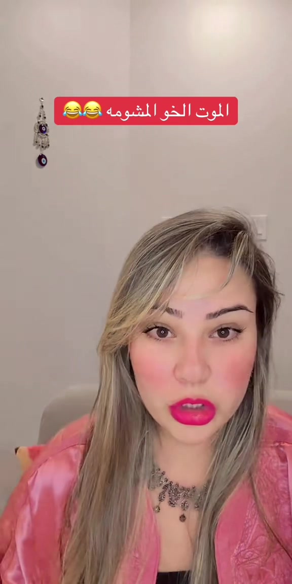 @rahma kdaiem 💪