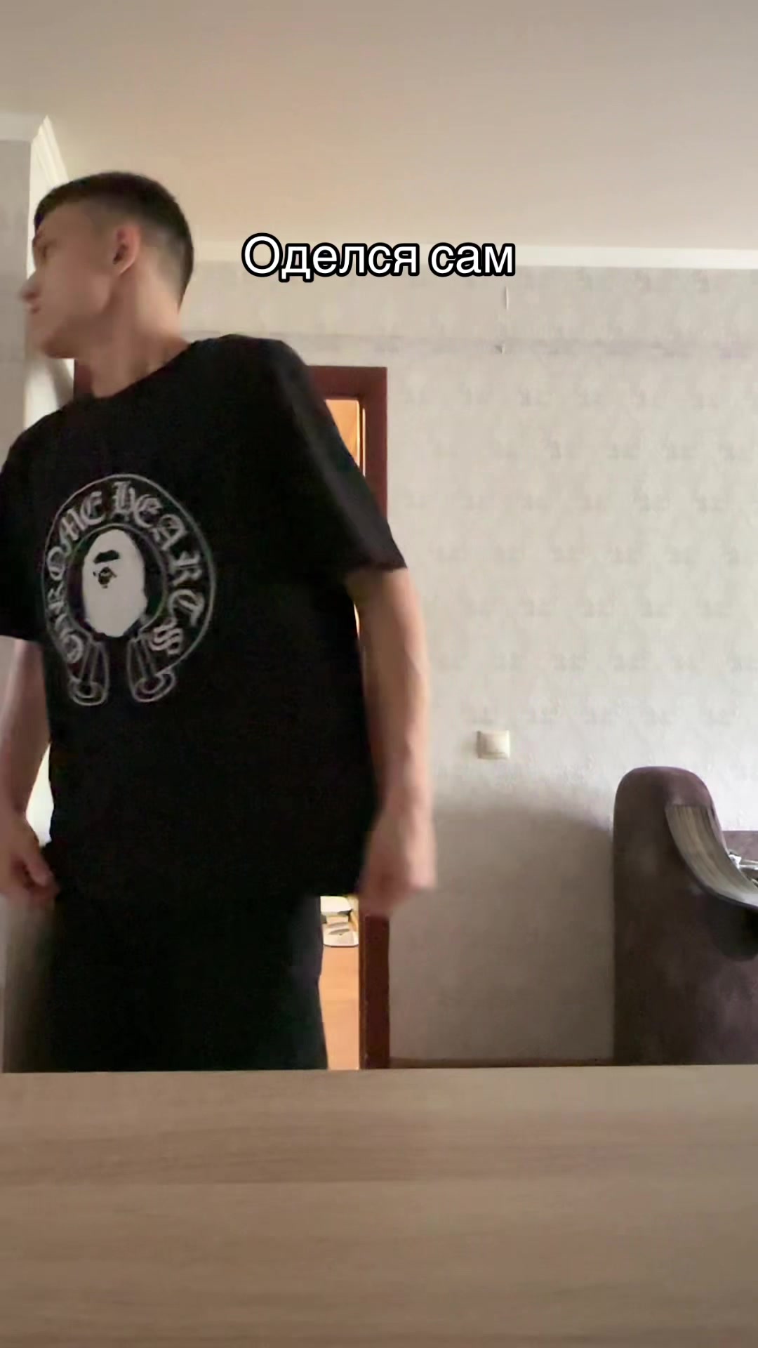@Вадимыч