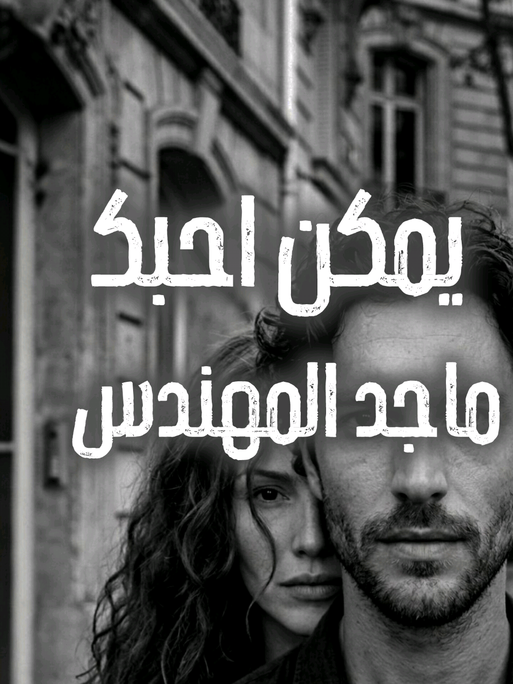 @المصمم لايت سو