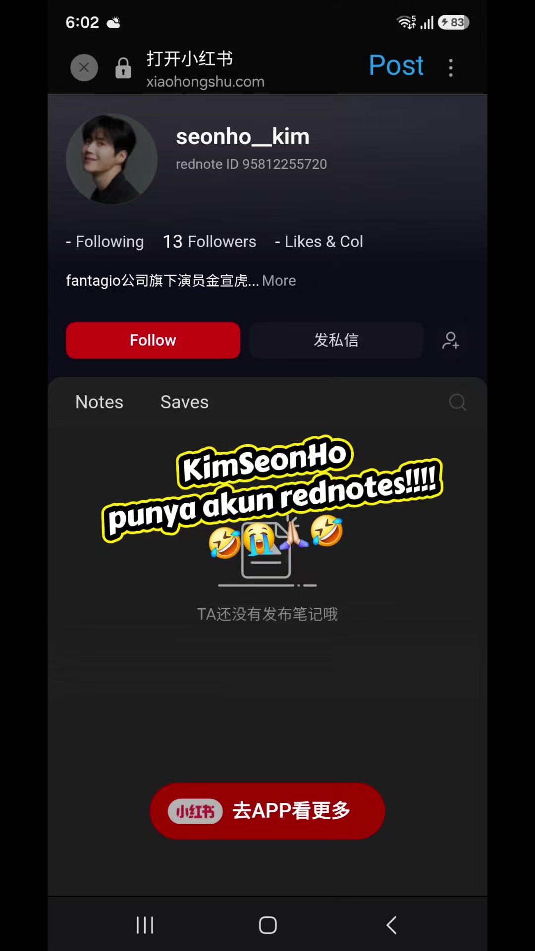 @anienugroho