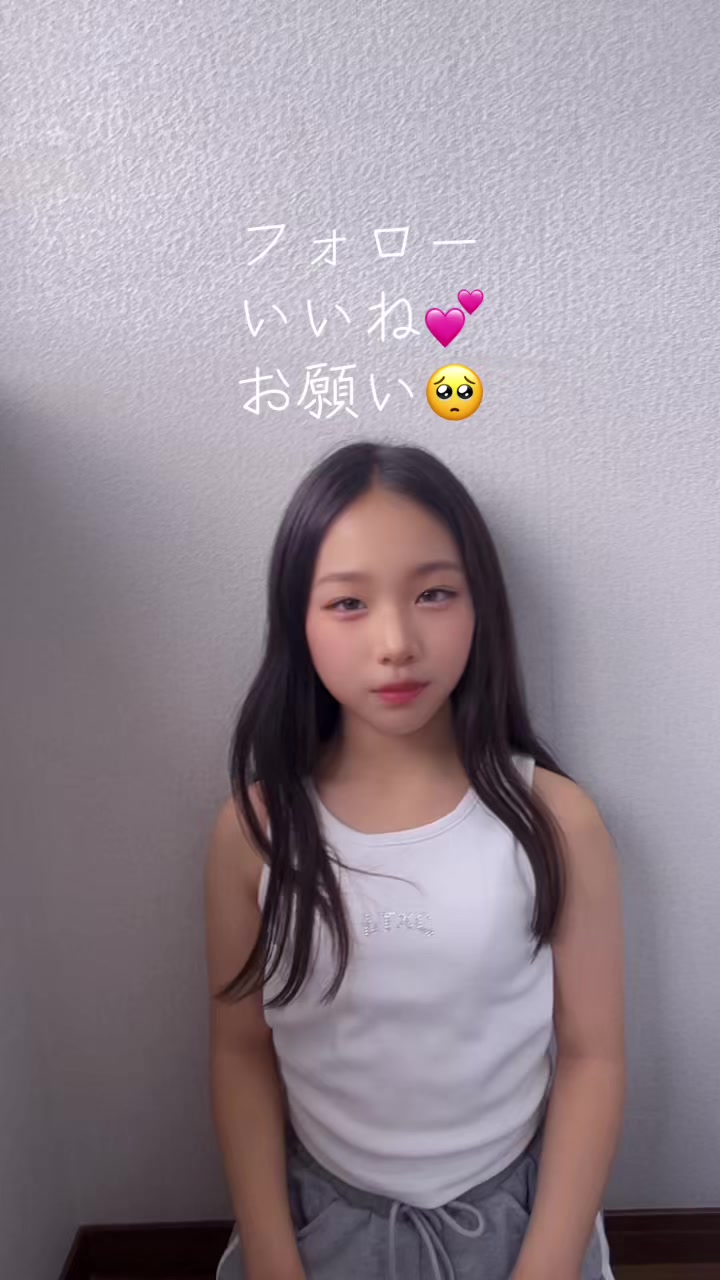 @アイス