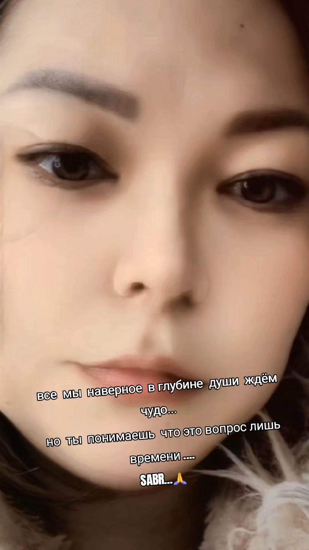 @꧁༺✿~ 𝕬𝖓ara ~✿༻꧂