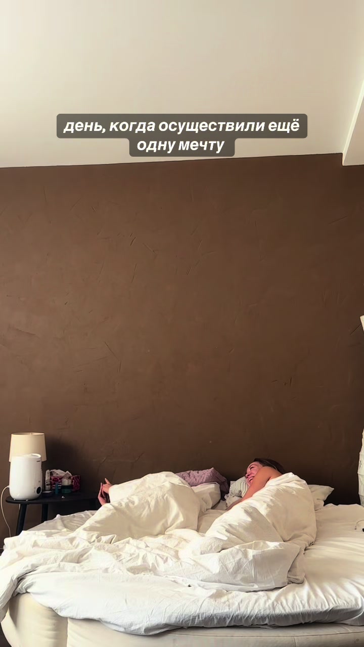 @itsnastenka