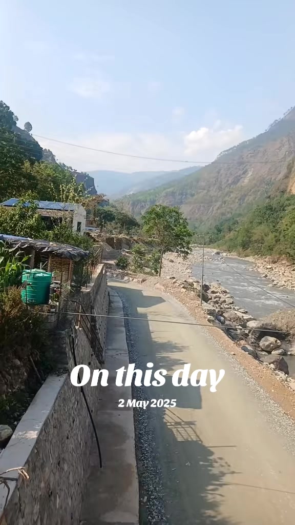 @महत हरी