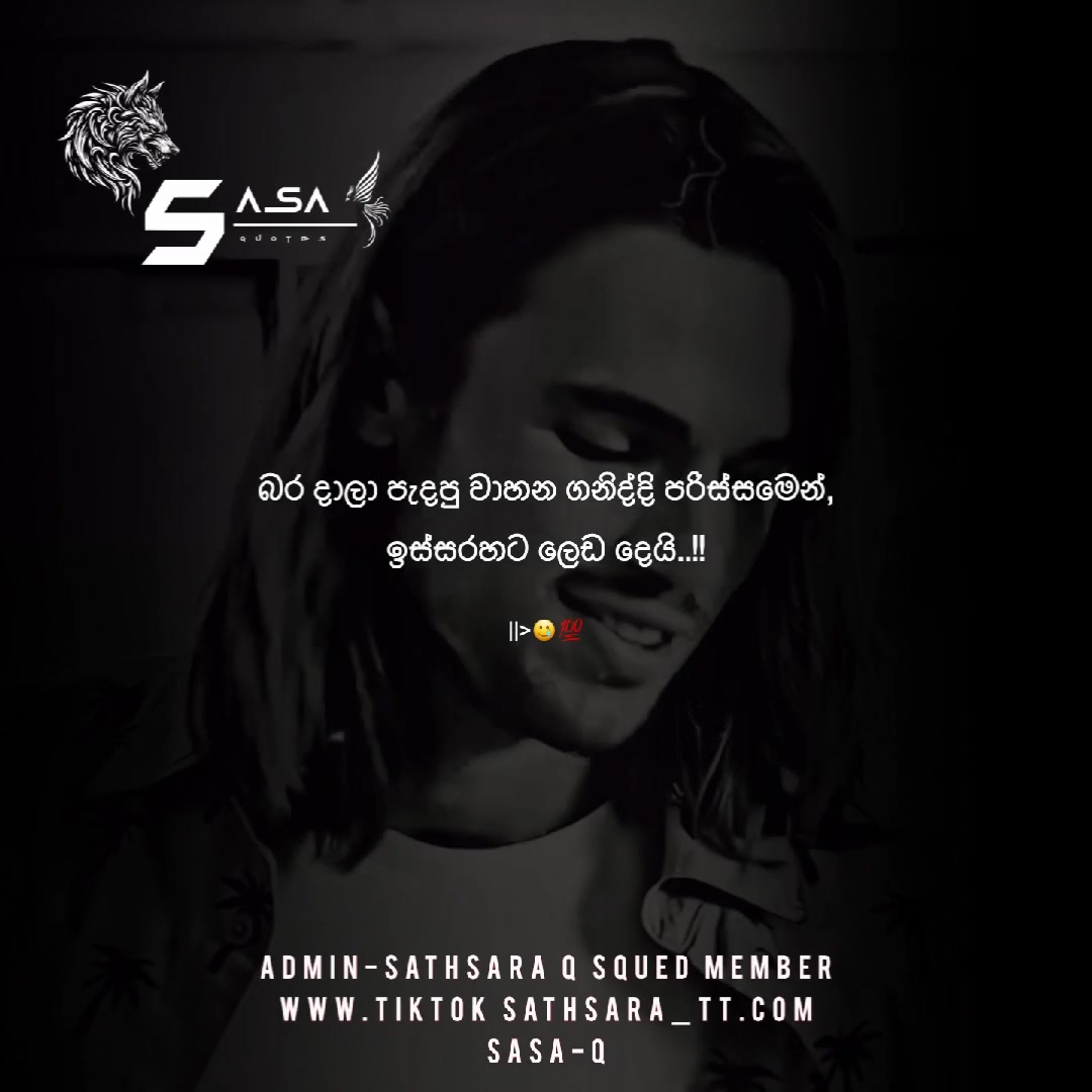 @𝗦𝗔𝗦𝗔-𝗤❗🖤"