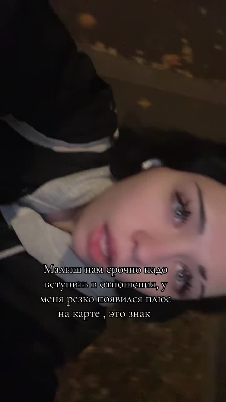 @~mill~