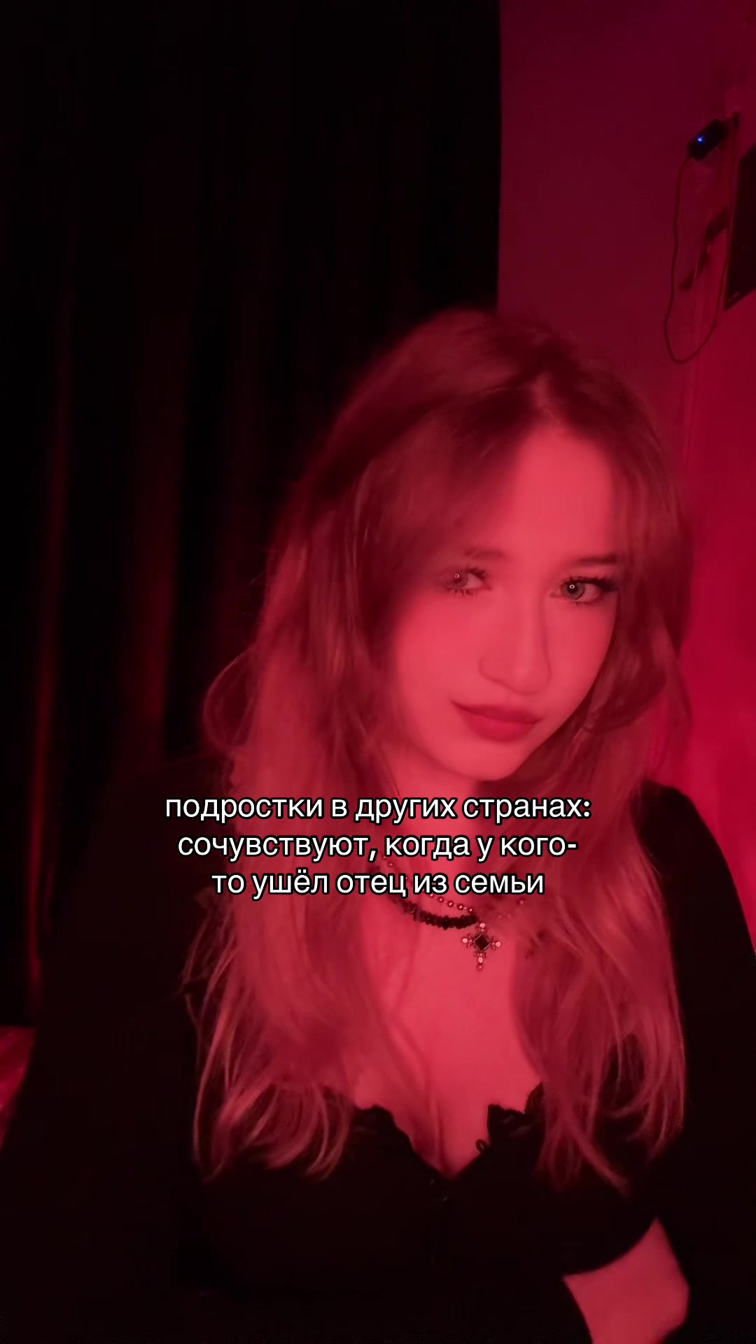 @vallmkkk лера
