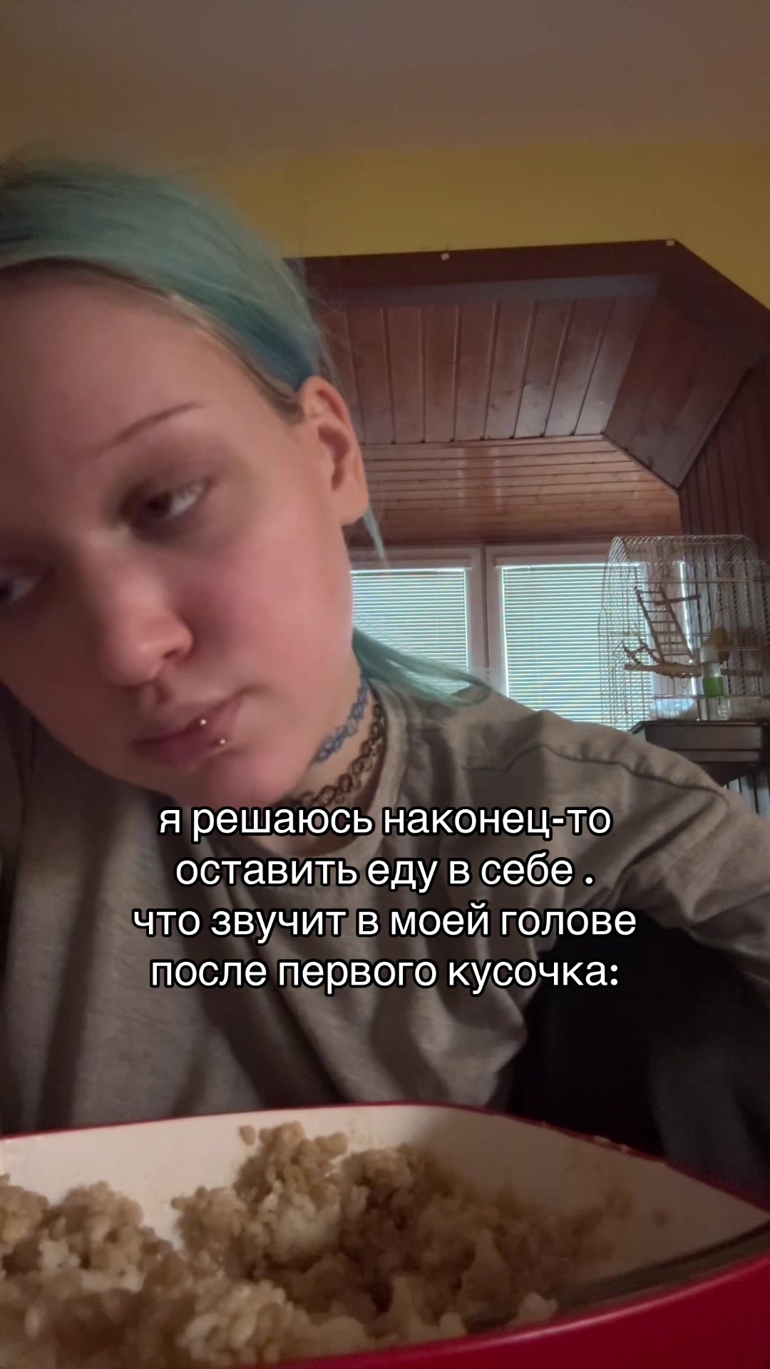 @ВАЛЕРРЬЯНКА🍔