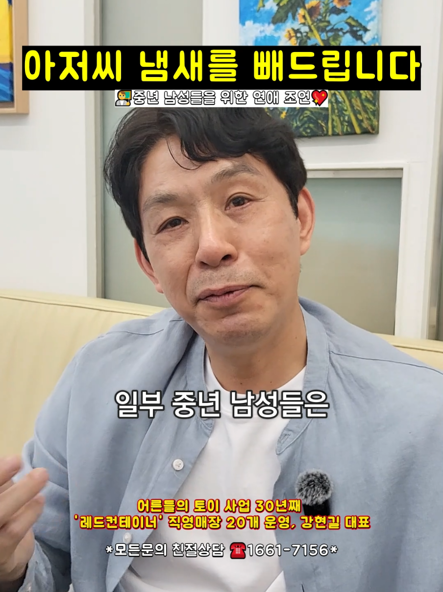@레드컨테이너