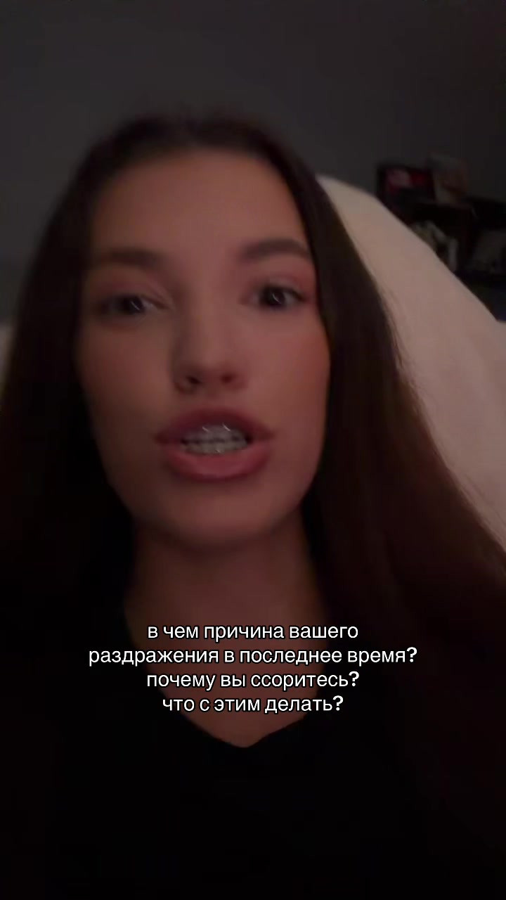 @Жуся