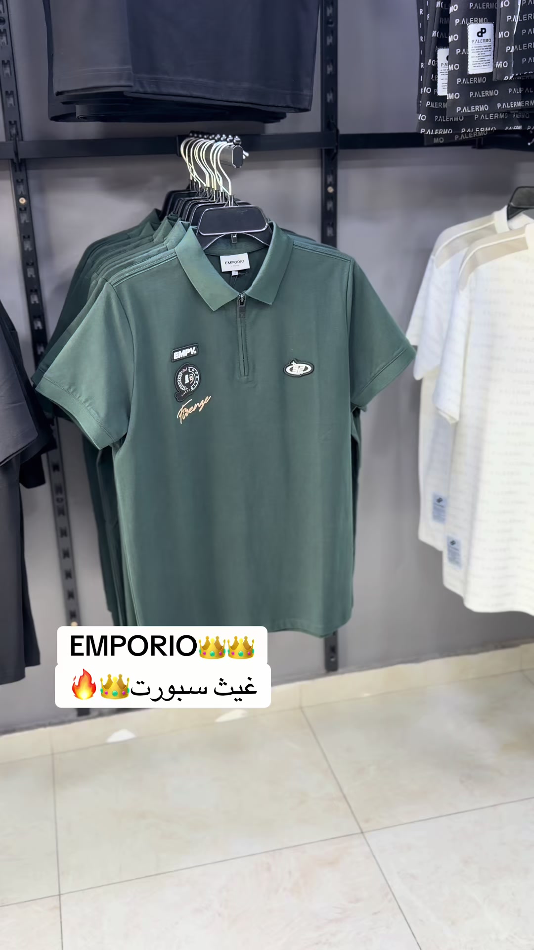 @Ghaith sport