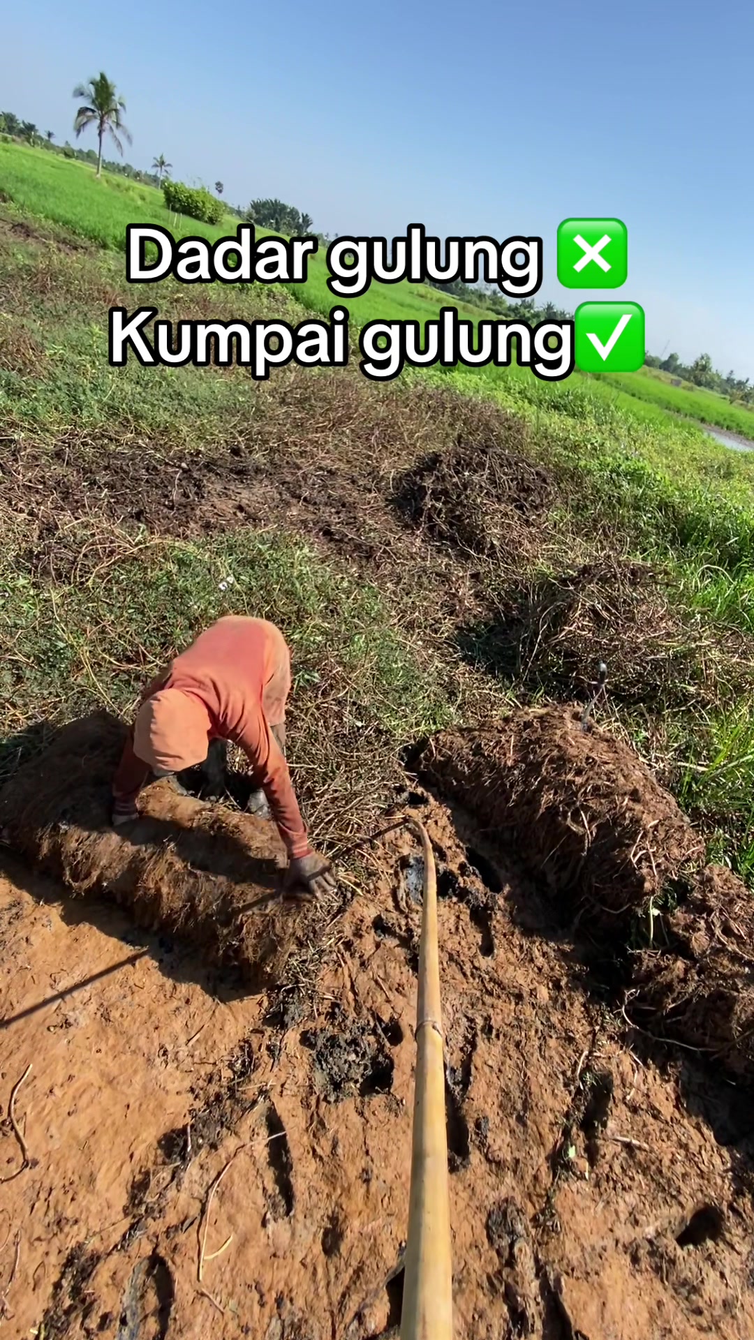 @Uji Germen🥷