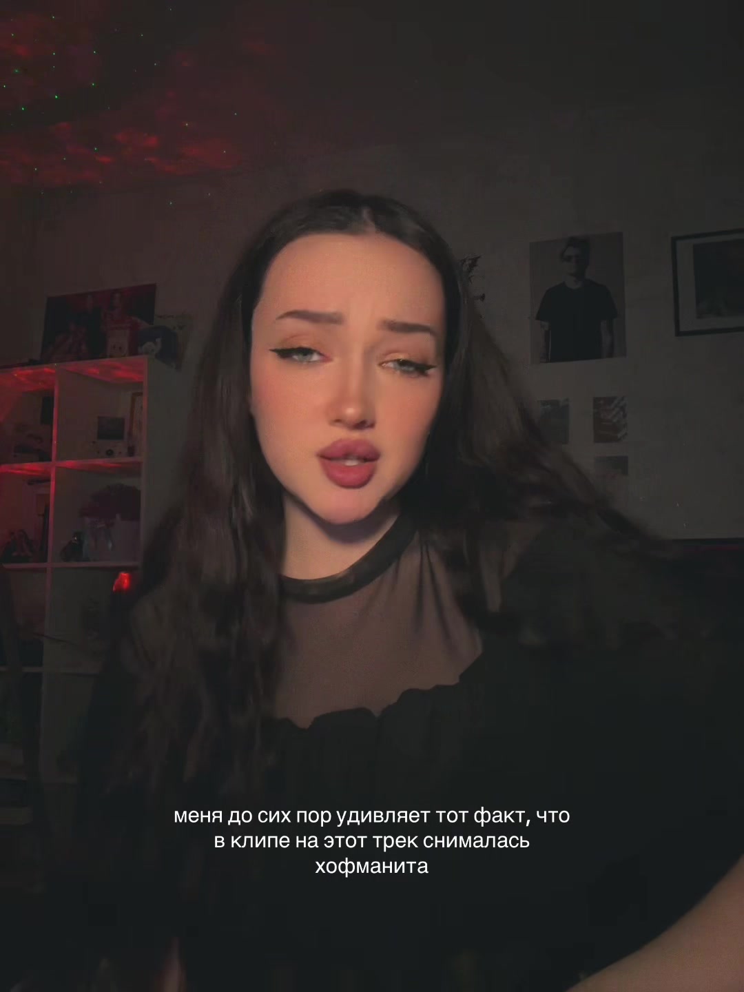 @алинкас