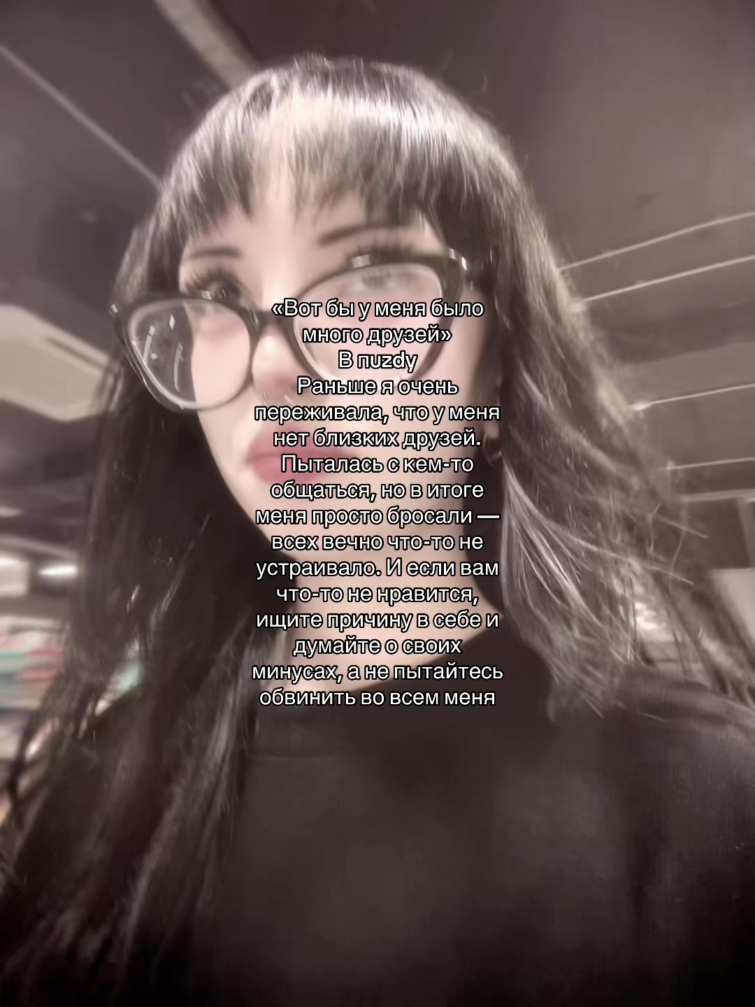 @Кетчунез_17