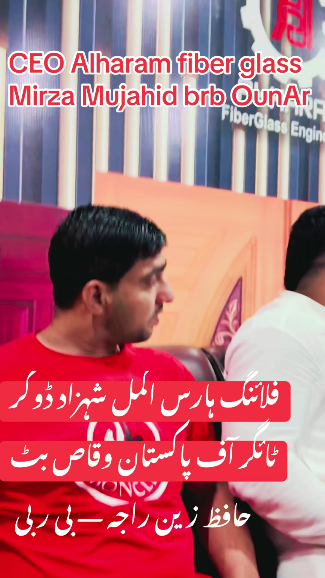 @mirzamujahid579