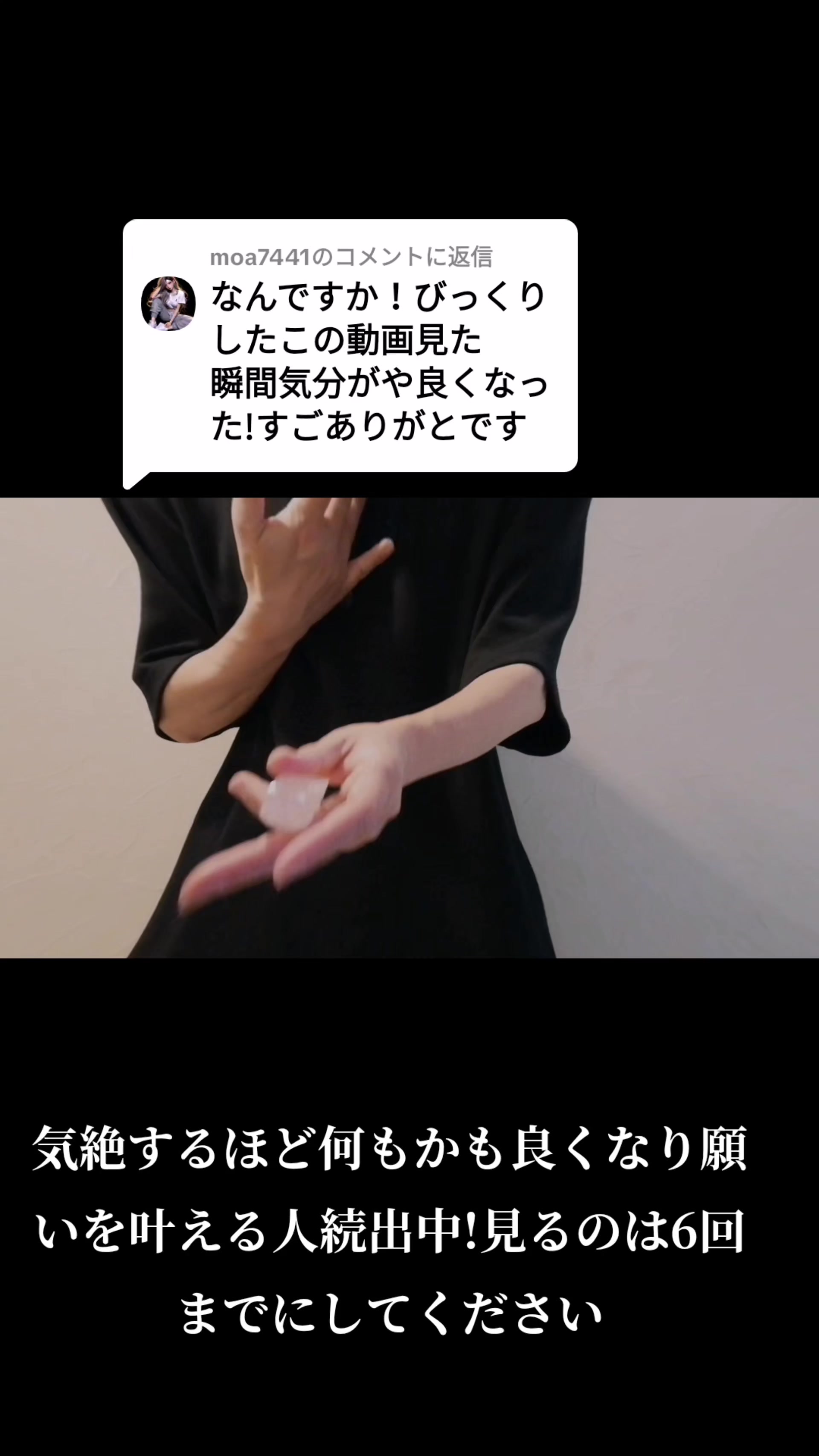 @開運の黄金らいおん