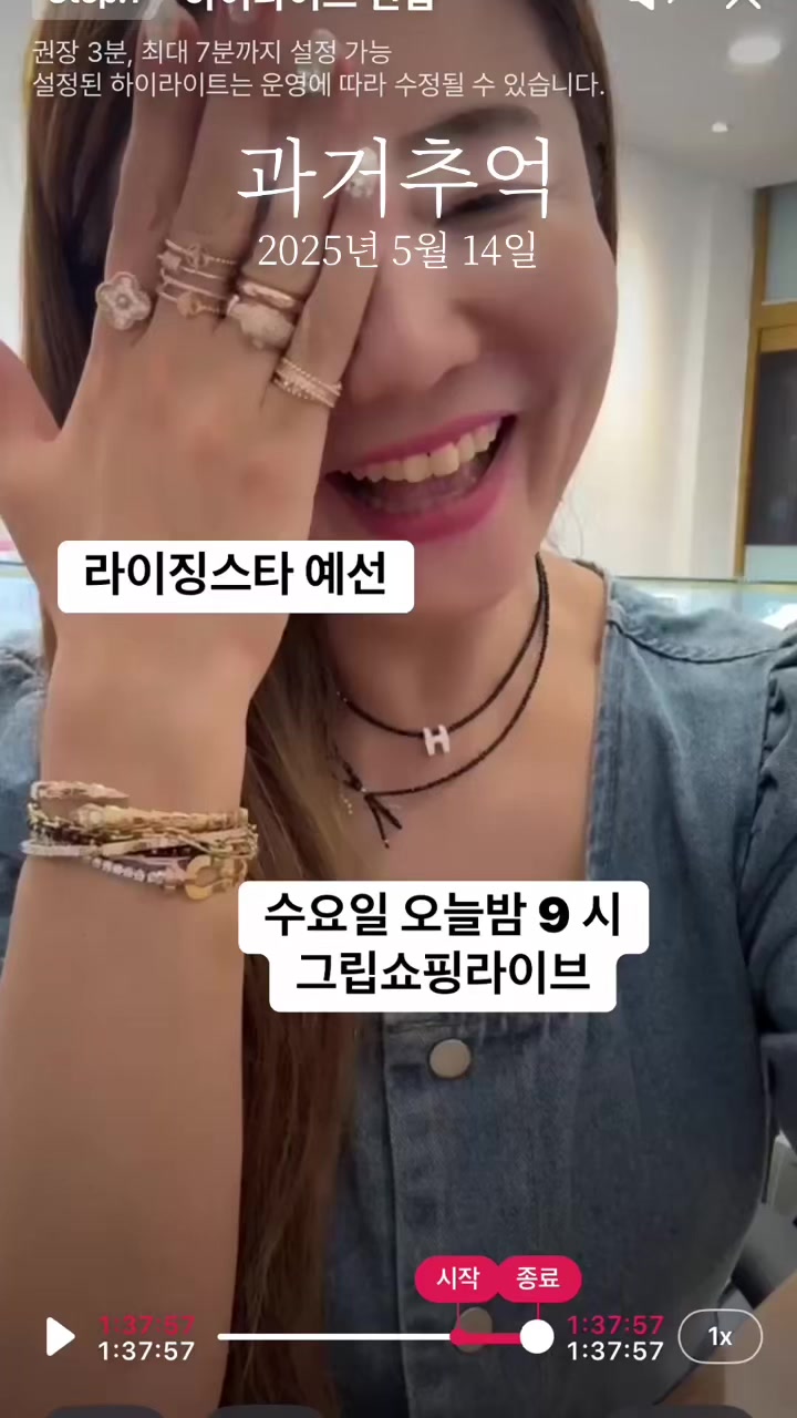 @골드언니금별