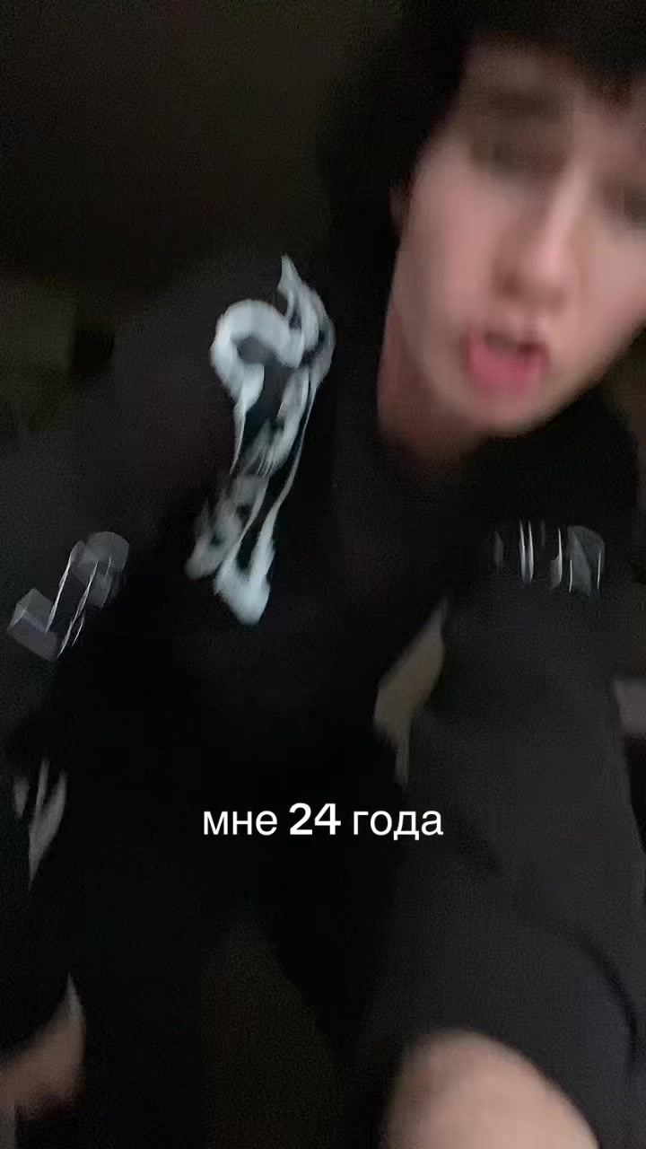 @тг ykvvv