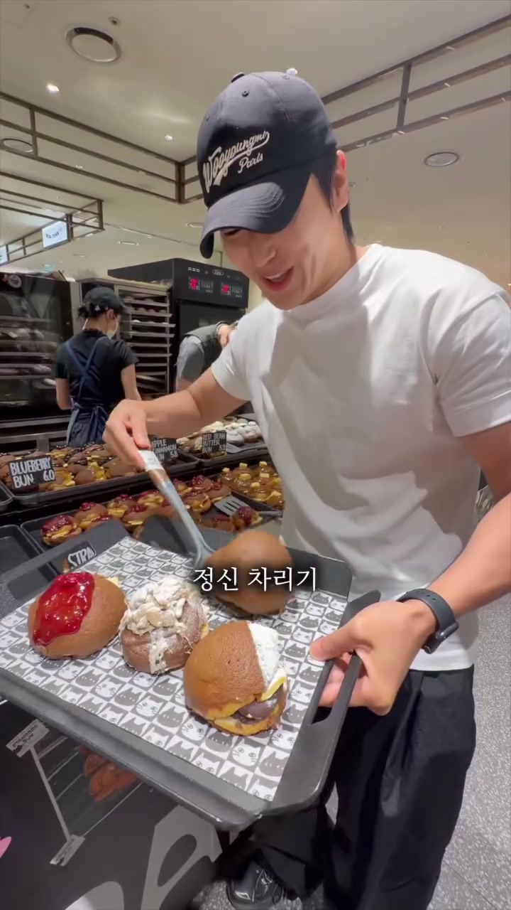 @진원 / Jin won