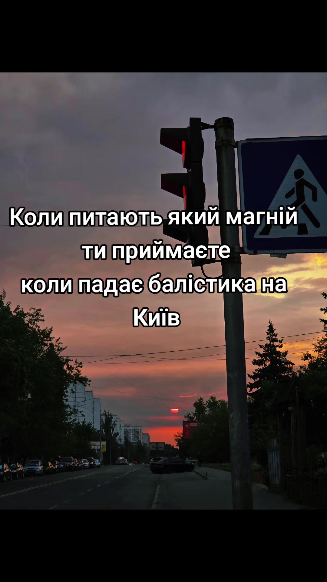 @Anastasia