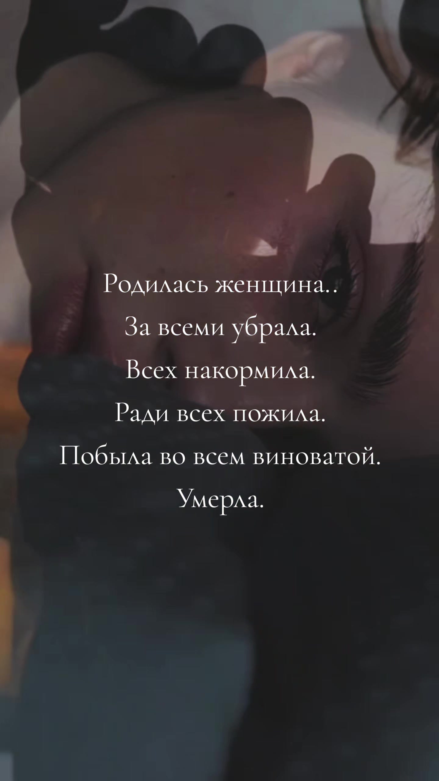 @Prosto