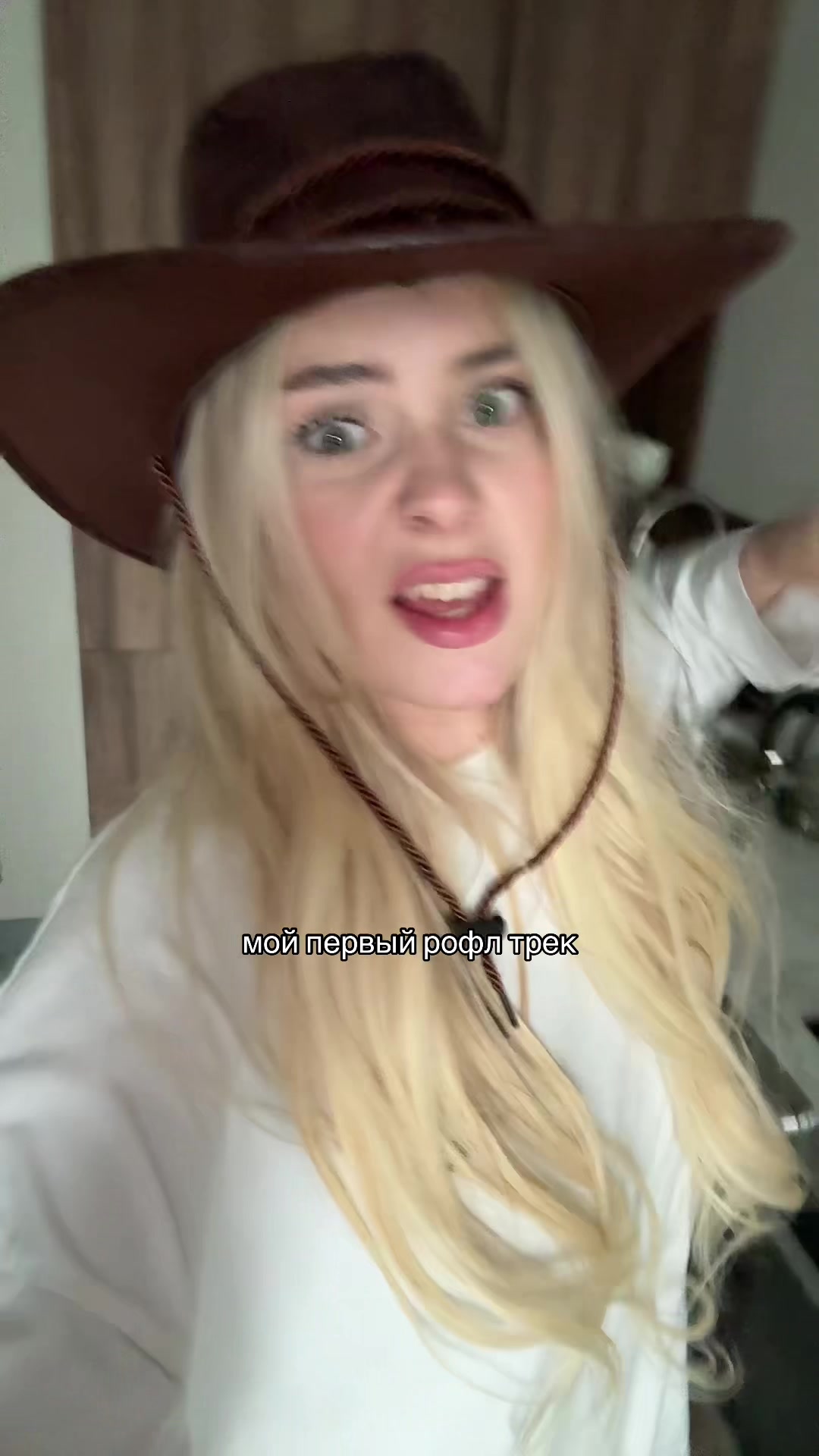 @линуша