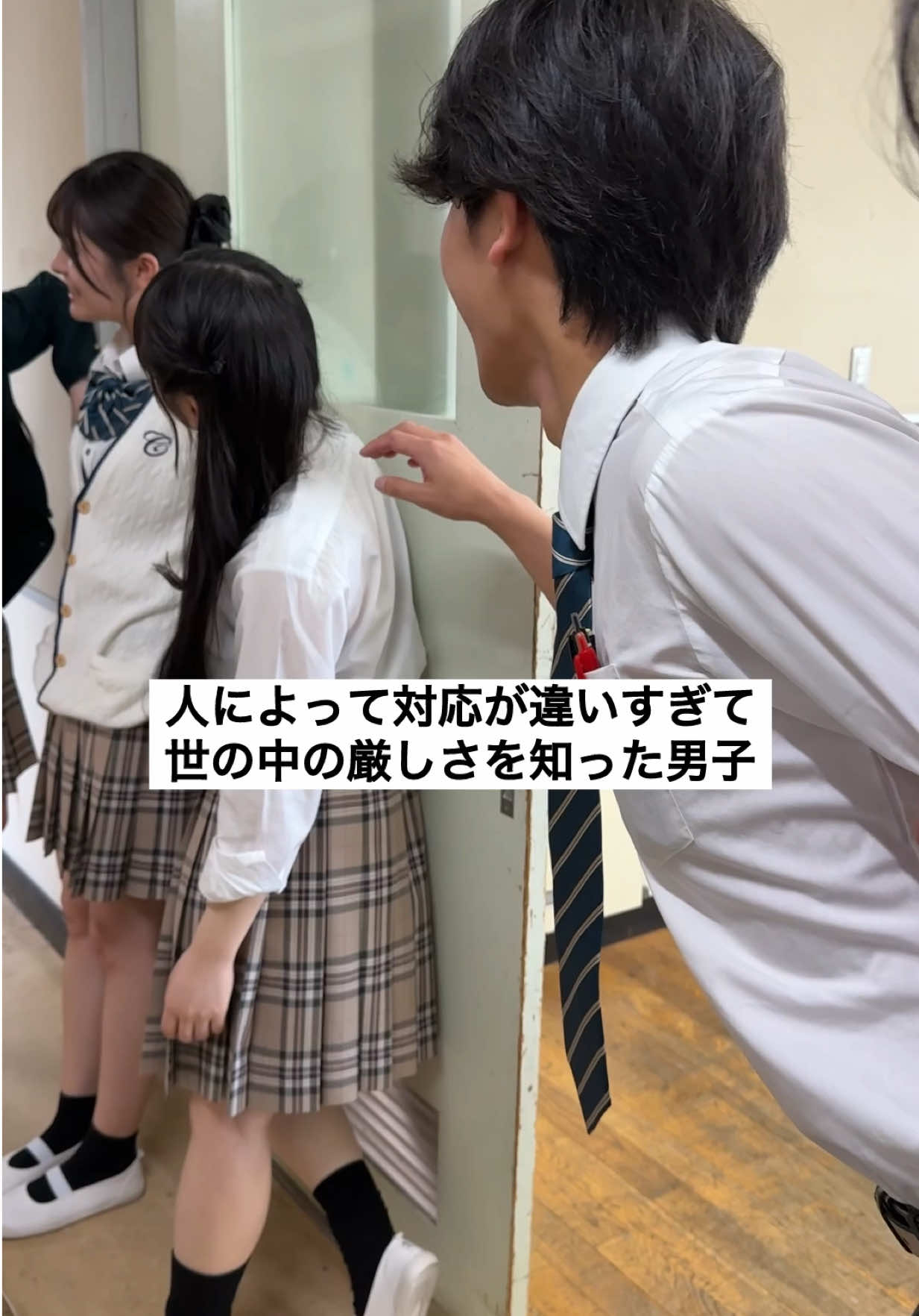 @これじゃ在り来たりすぎる。