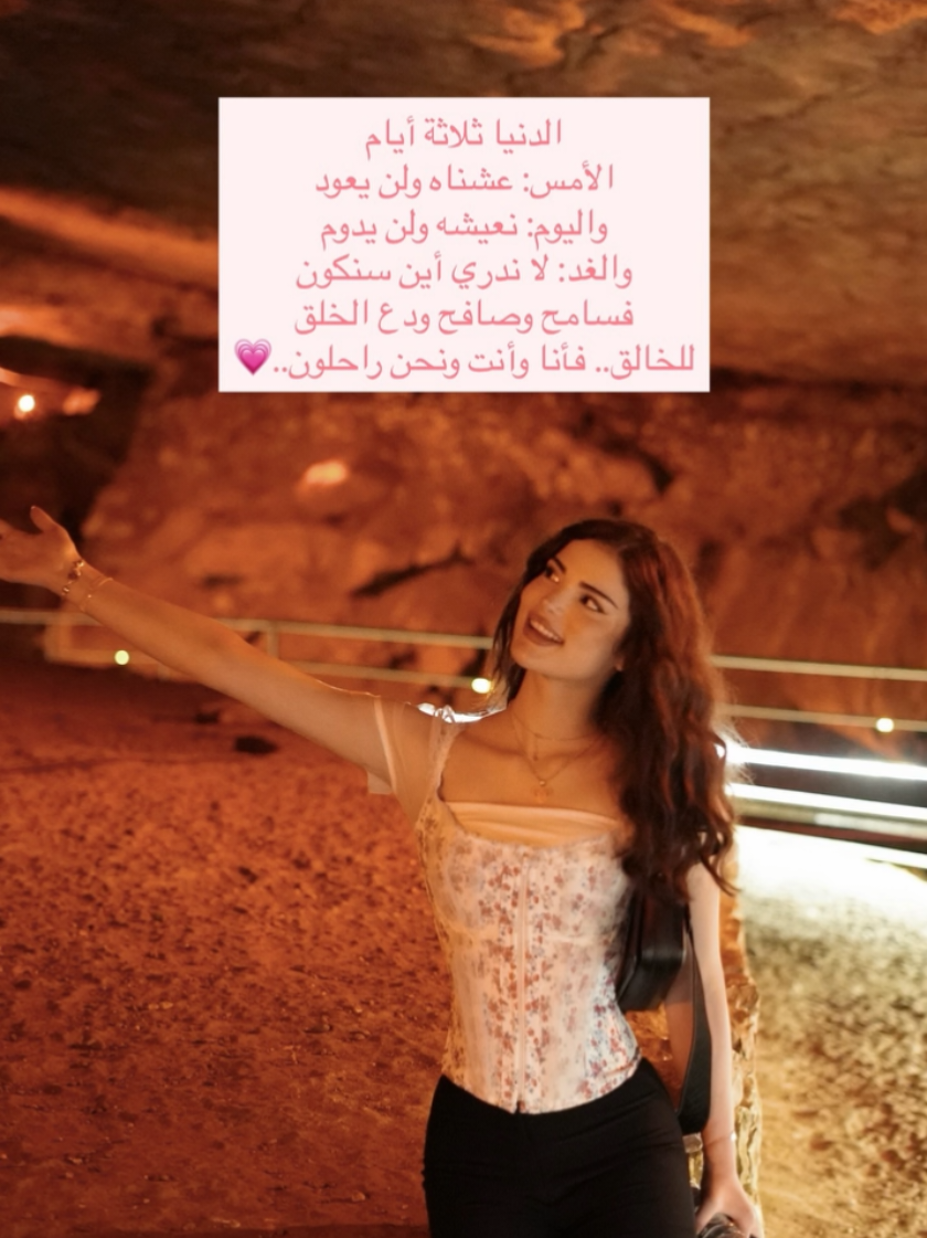 @💜حًـوُرَآء TikTok.200💜
