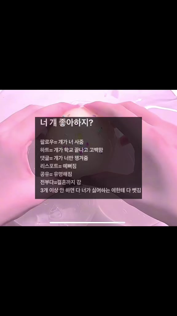 @냠냠ミ☆♡ઌ=͟͟͞   ꪔ͈͓🥗