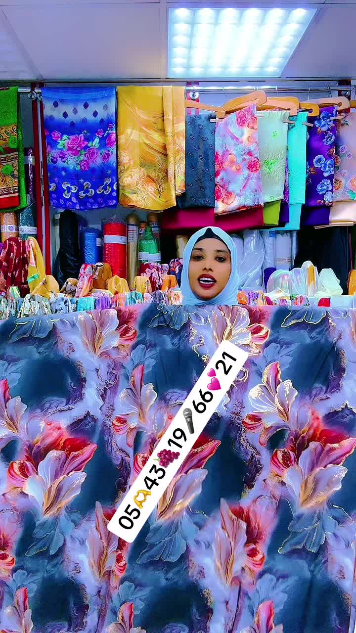@namaleeshoop