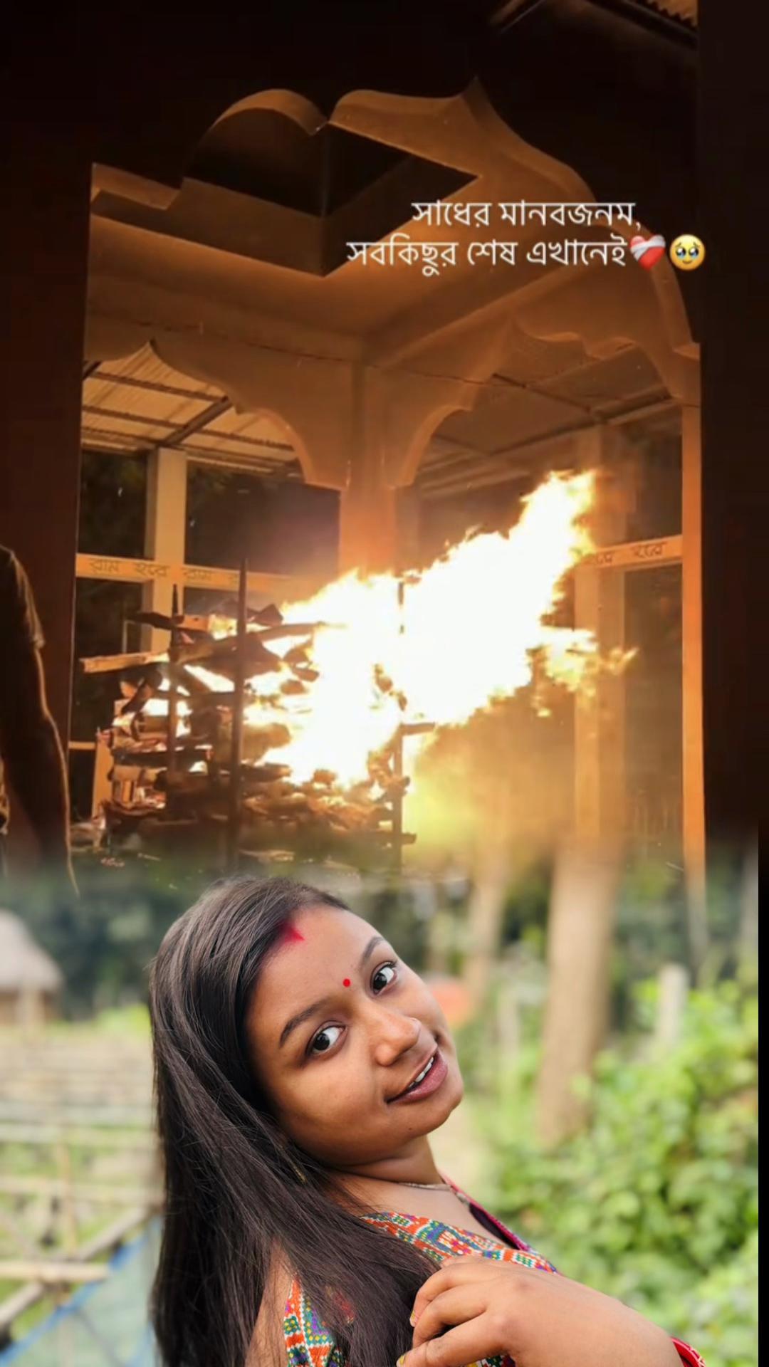 @nipabhowmick661