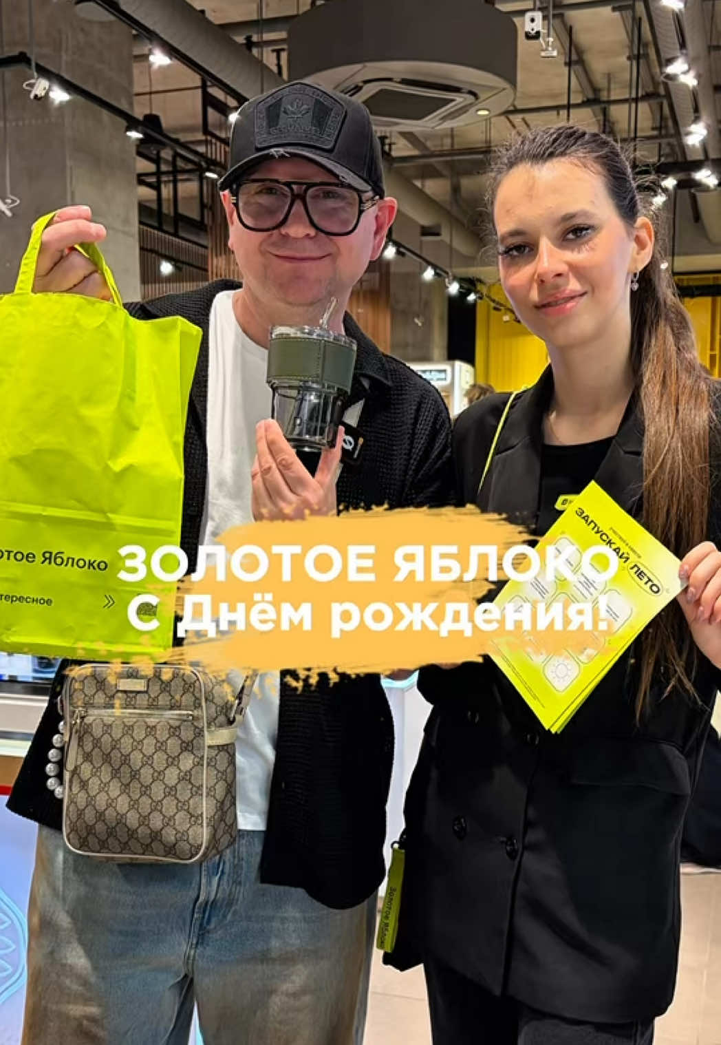 @АЛЬБЕРТ ЗНАЕТ