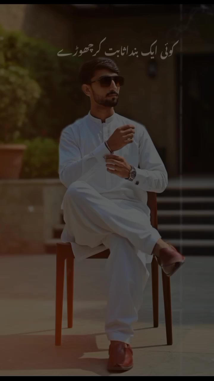 @چوہدری حماد