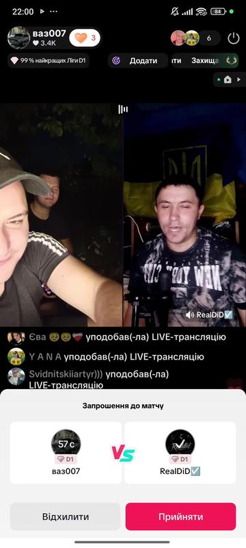 @Sergeу777