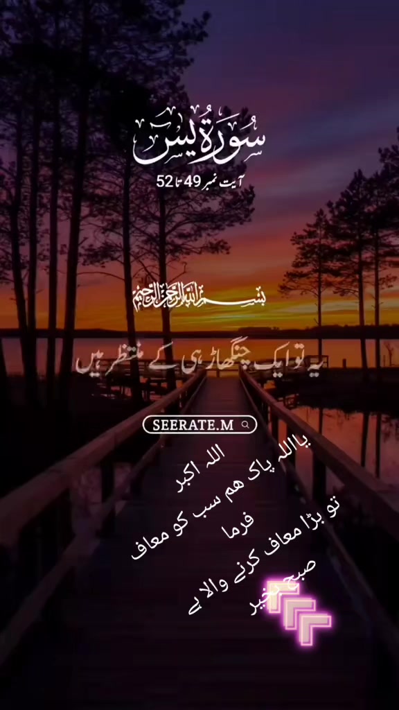 @(محمد یونس)