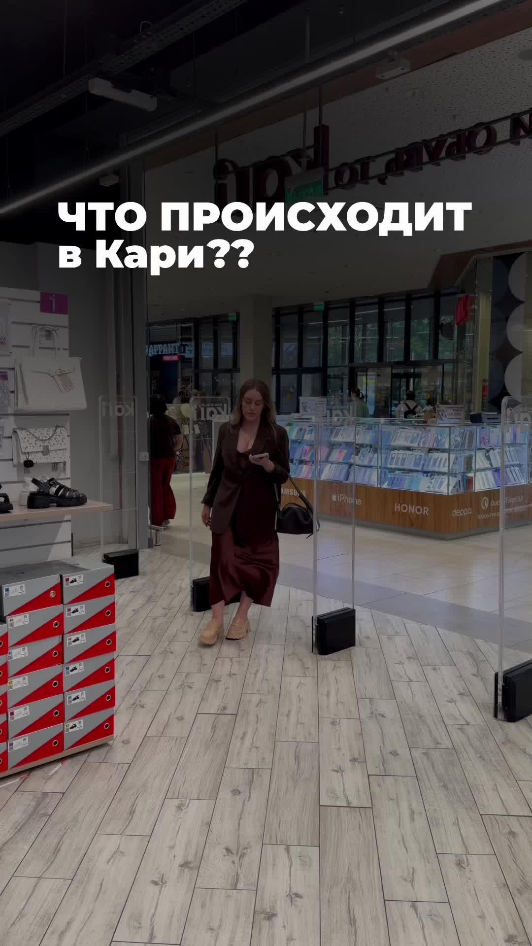 @nahodki_natali