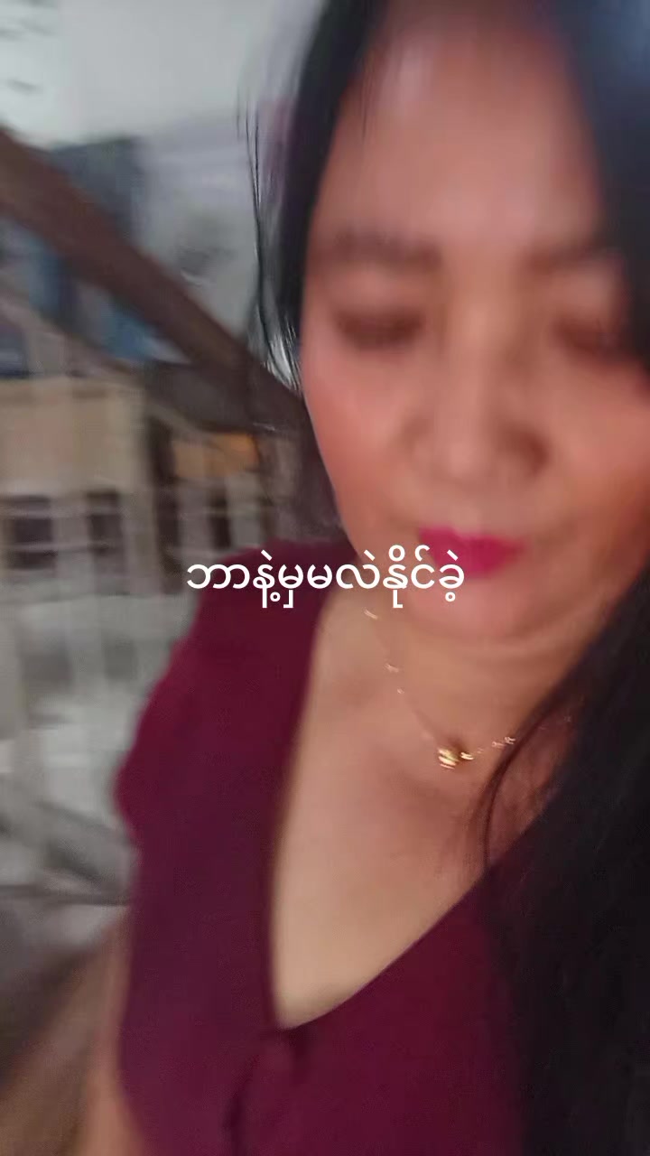 @Sanyay