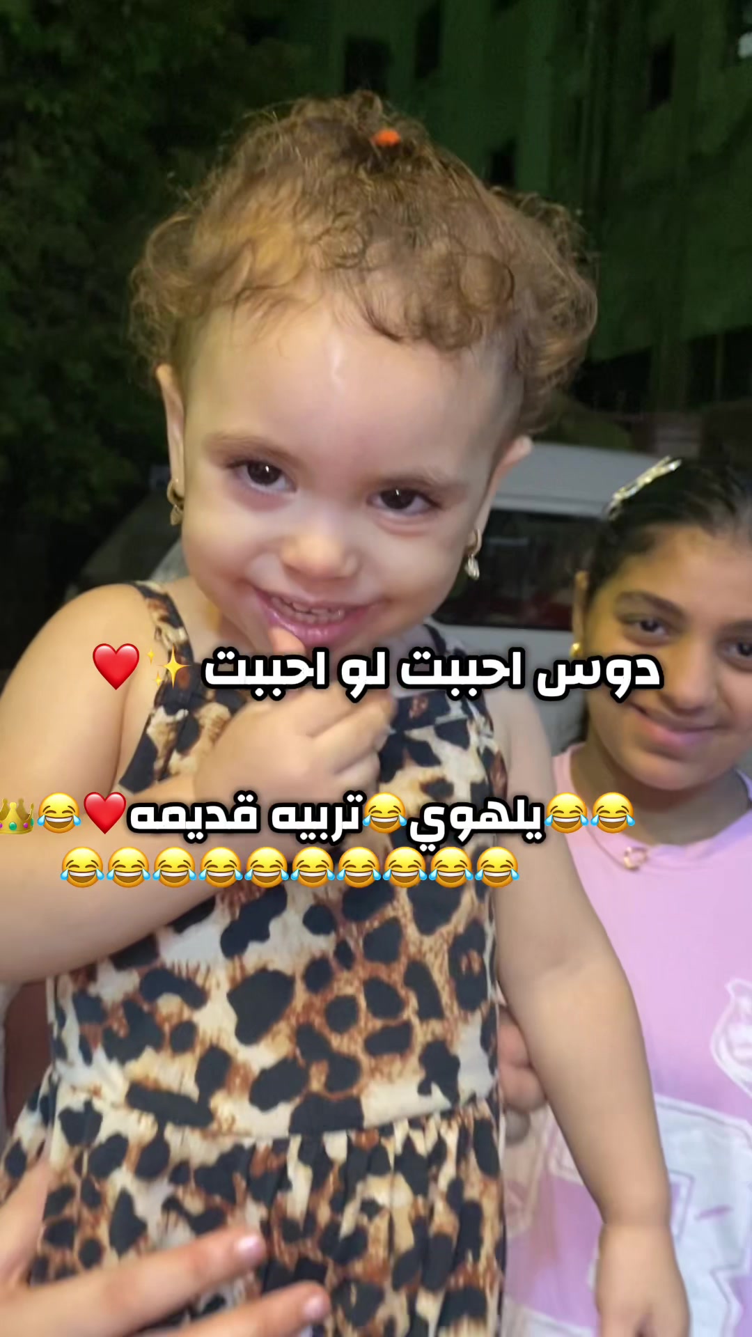 @Mohamed Elgogry