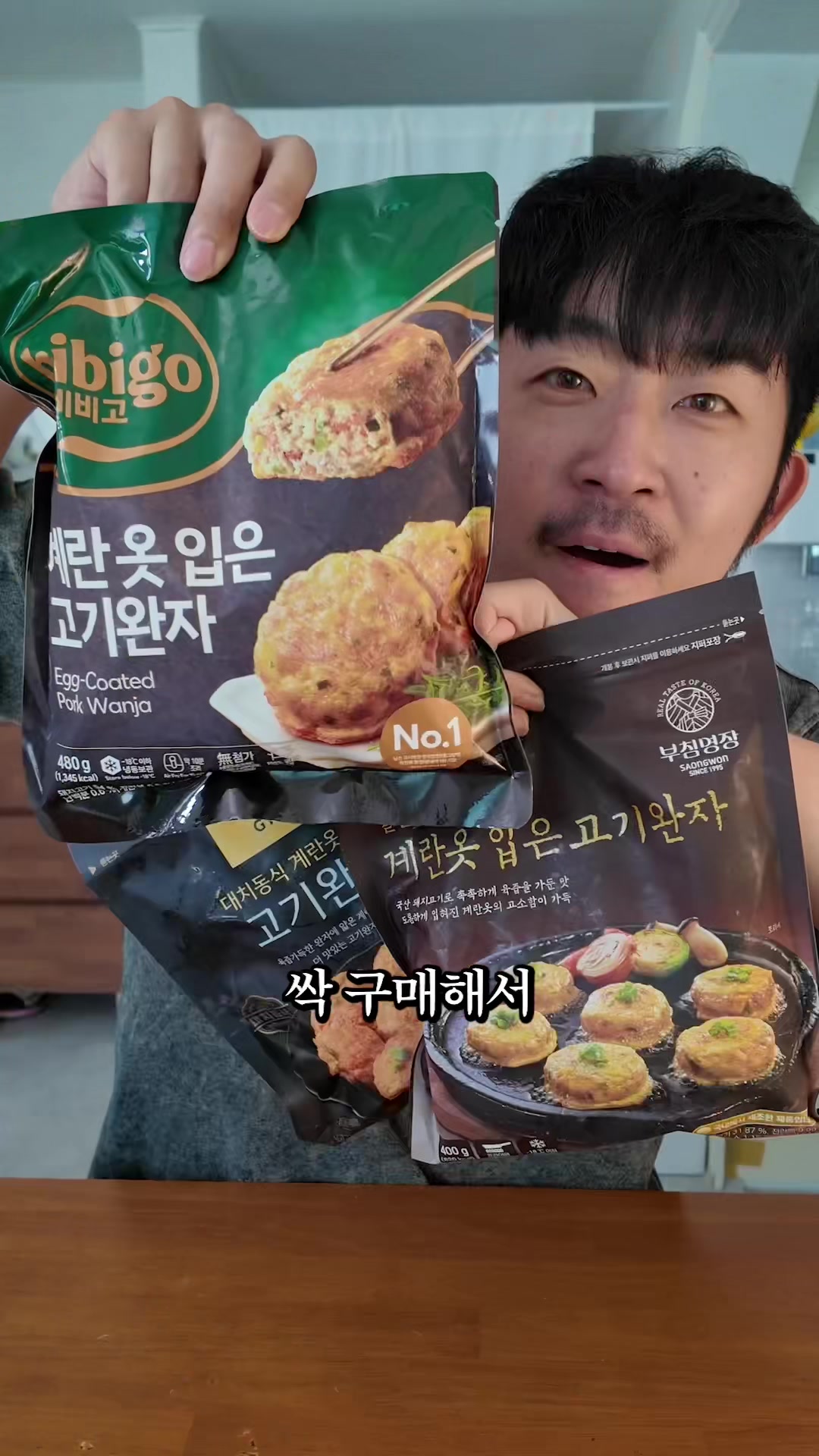 @다비교
