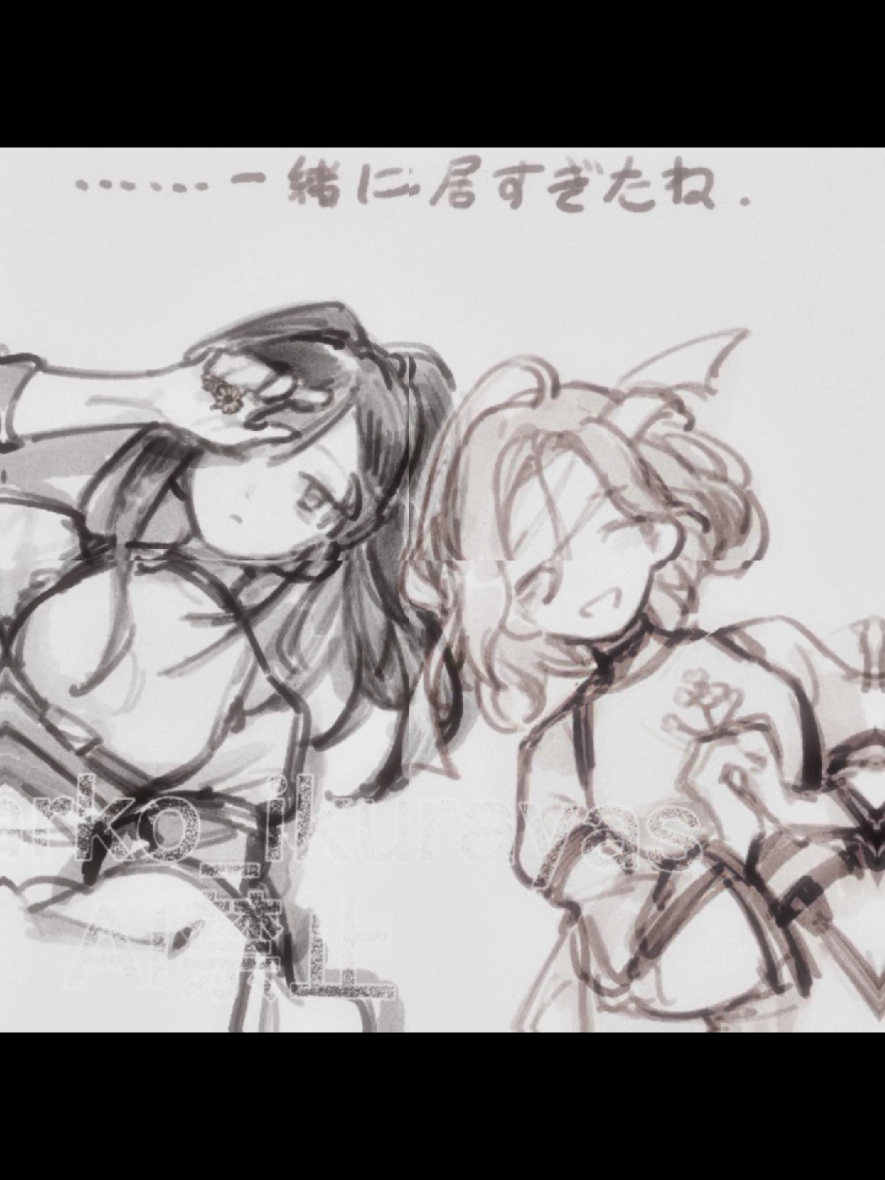 @، няпа . ♡゙
