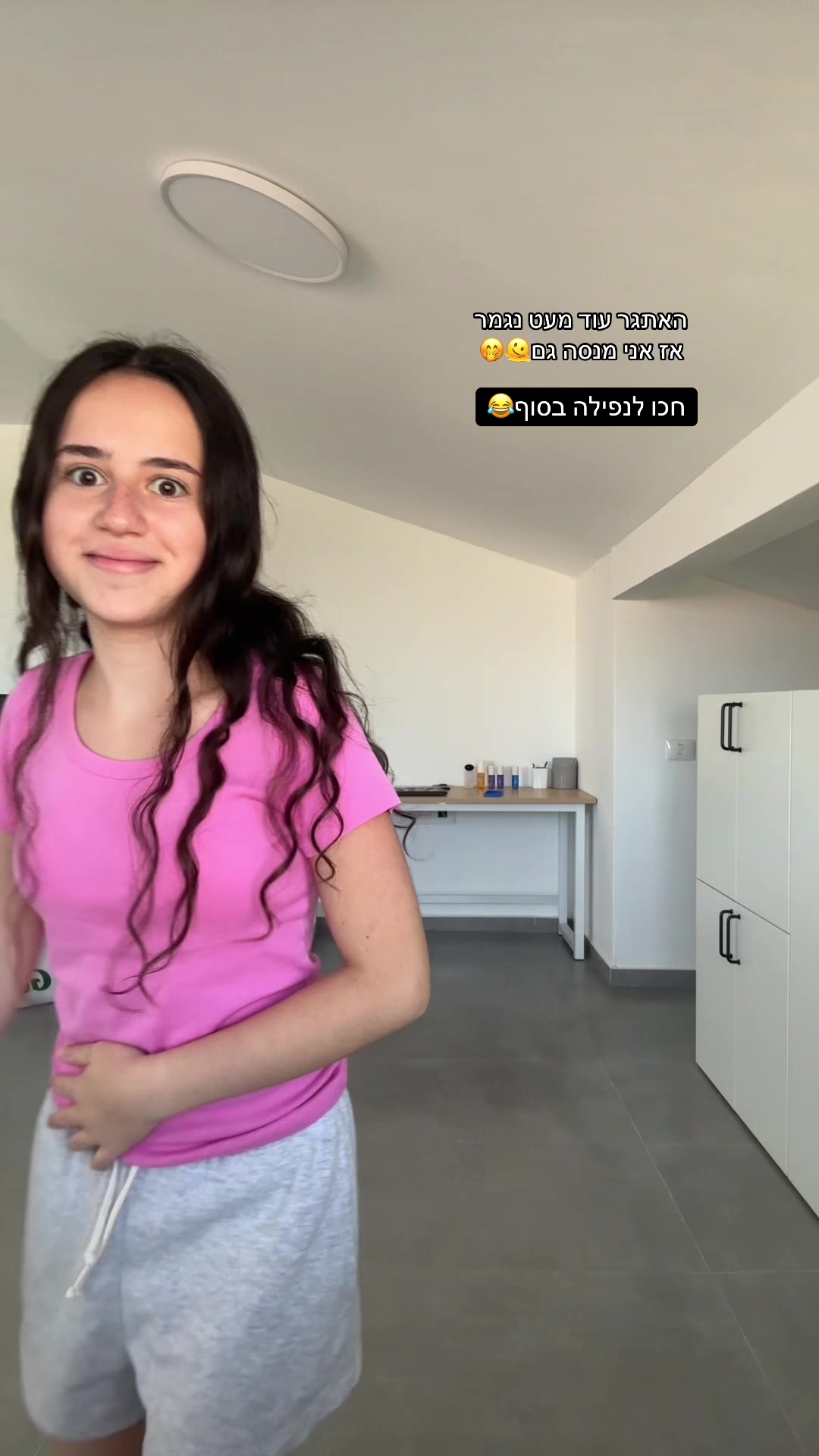 @Noga✨️music&mom-Yael🎤🎬
