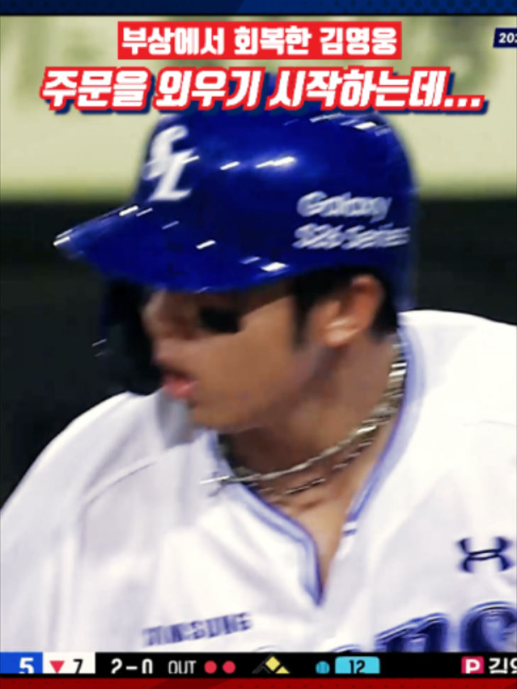 @알려준데이