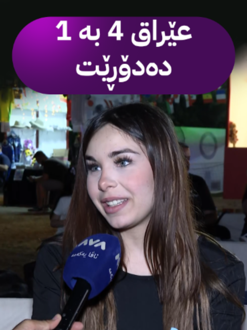 @AVA Media