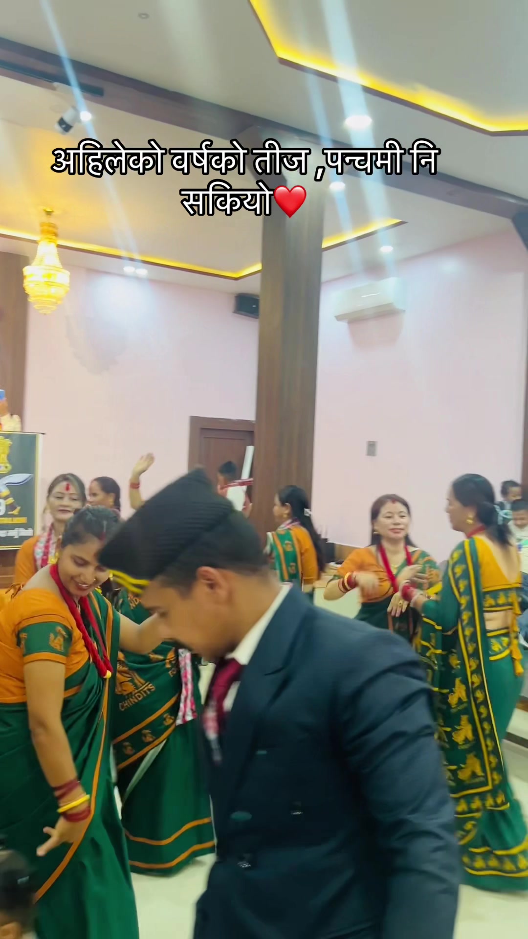 @Deepamallathakuri