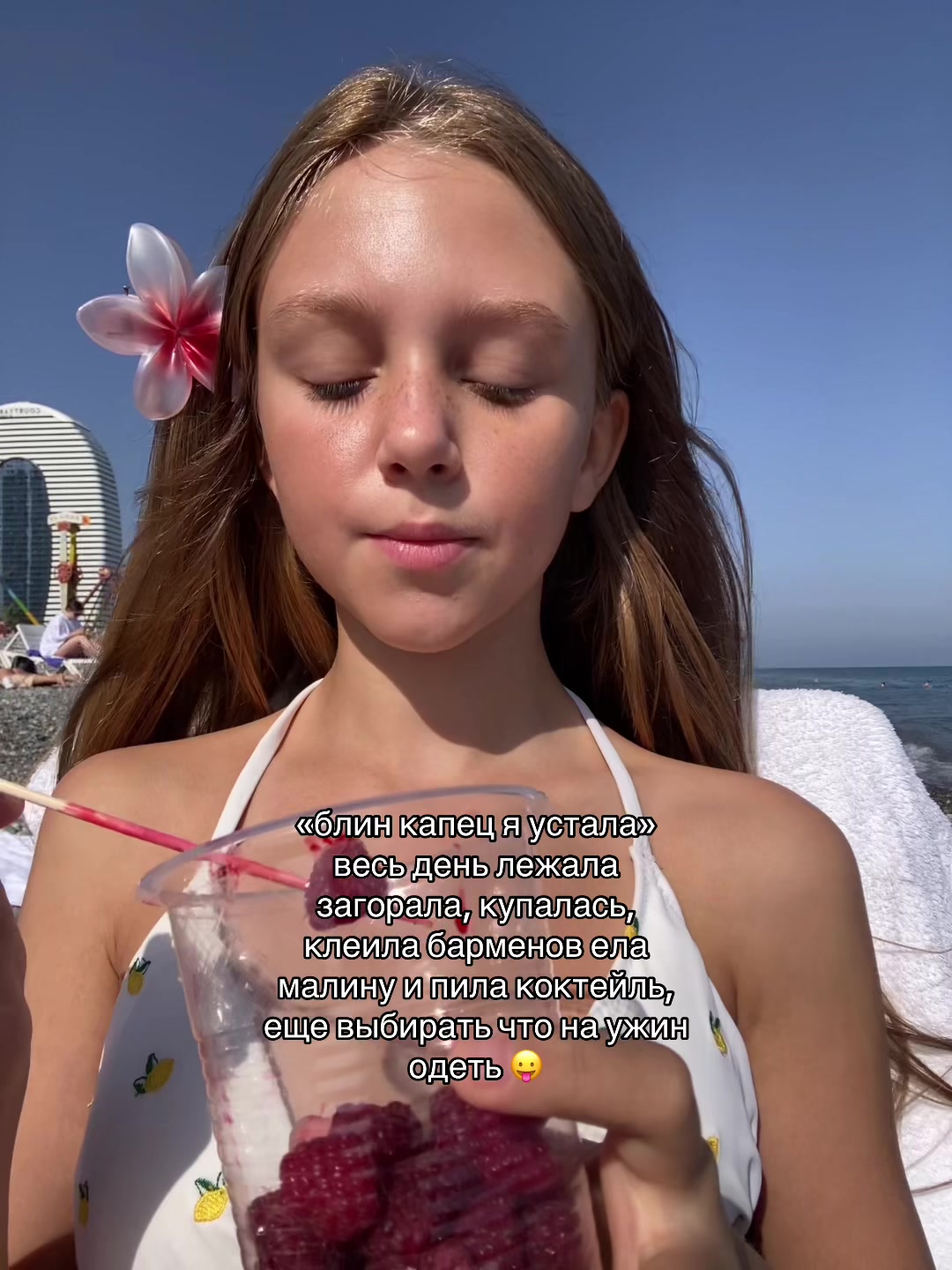 @вишенка🍒